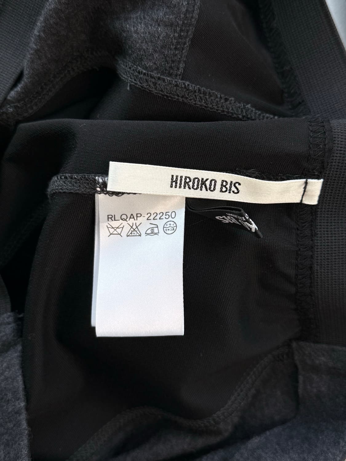 Hiroko Bis 패널 플레어 스커트 상품이미지9