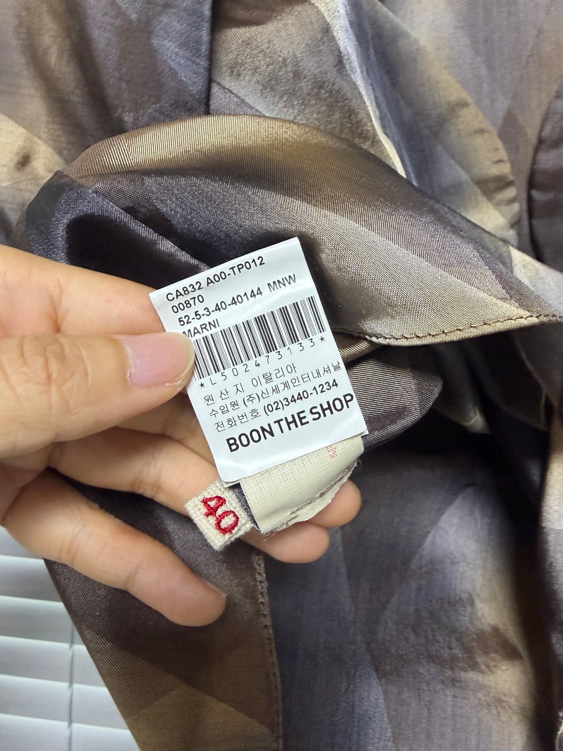 Marni layered blouse 마르니 블라우스 상품이미지9