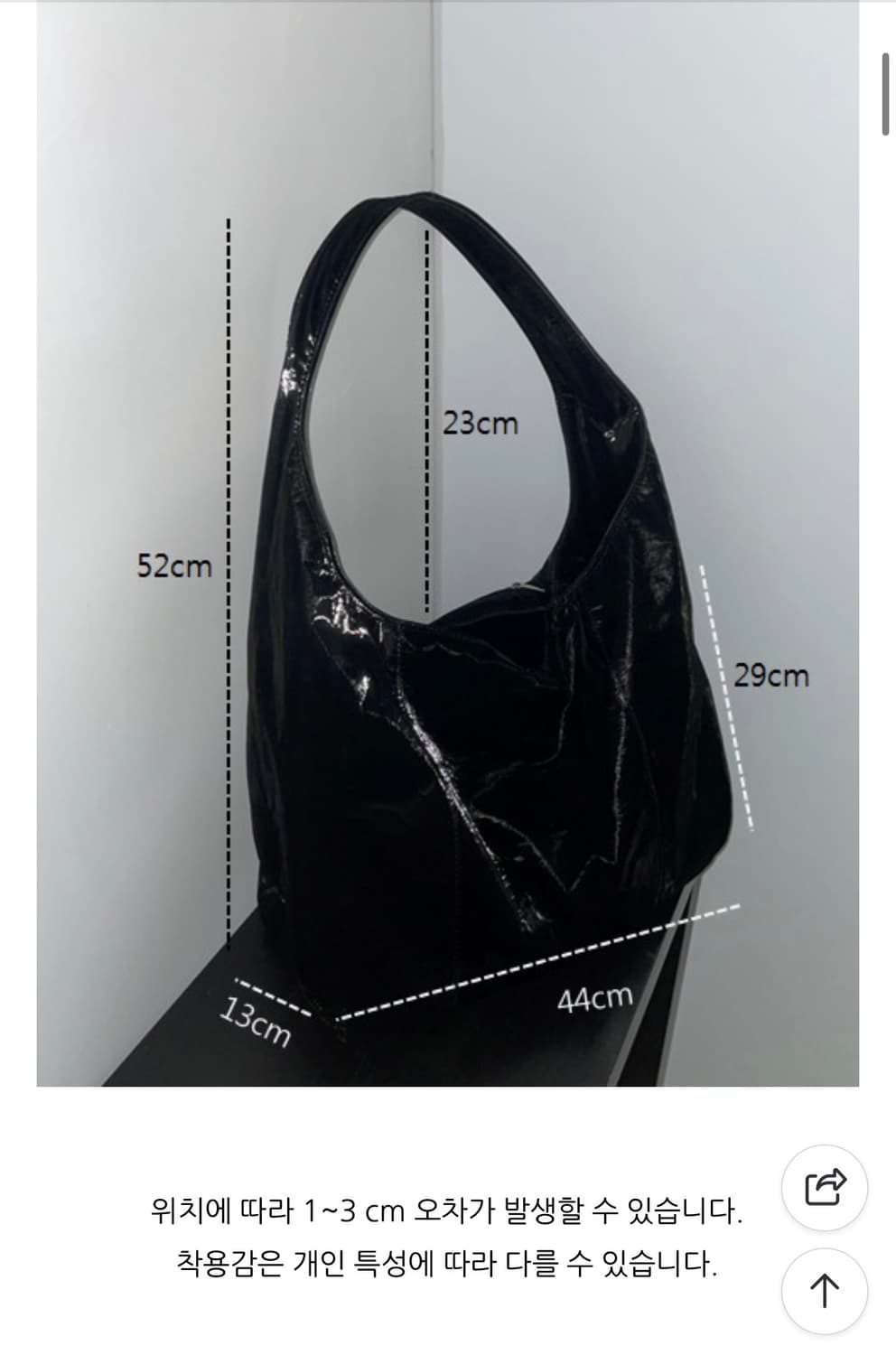 뮤로우 라이트 빅숄더백 상품이미지3