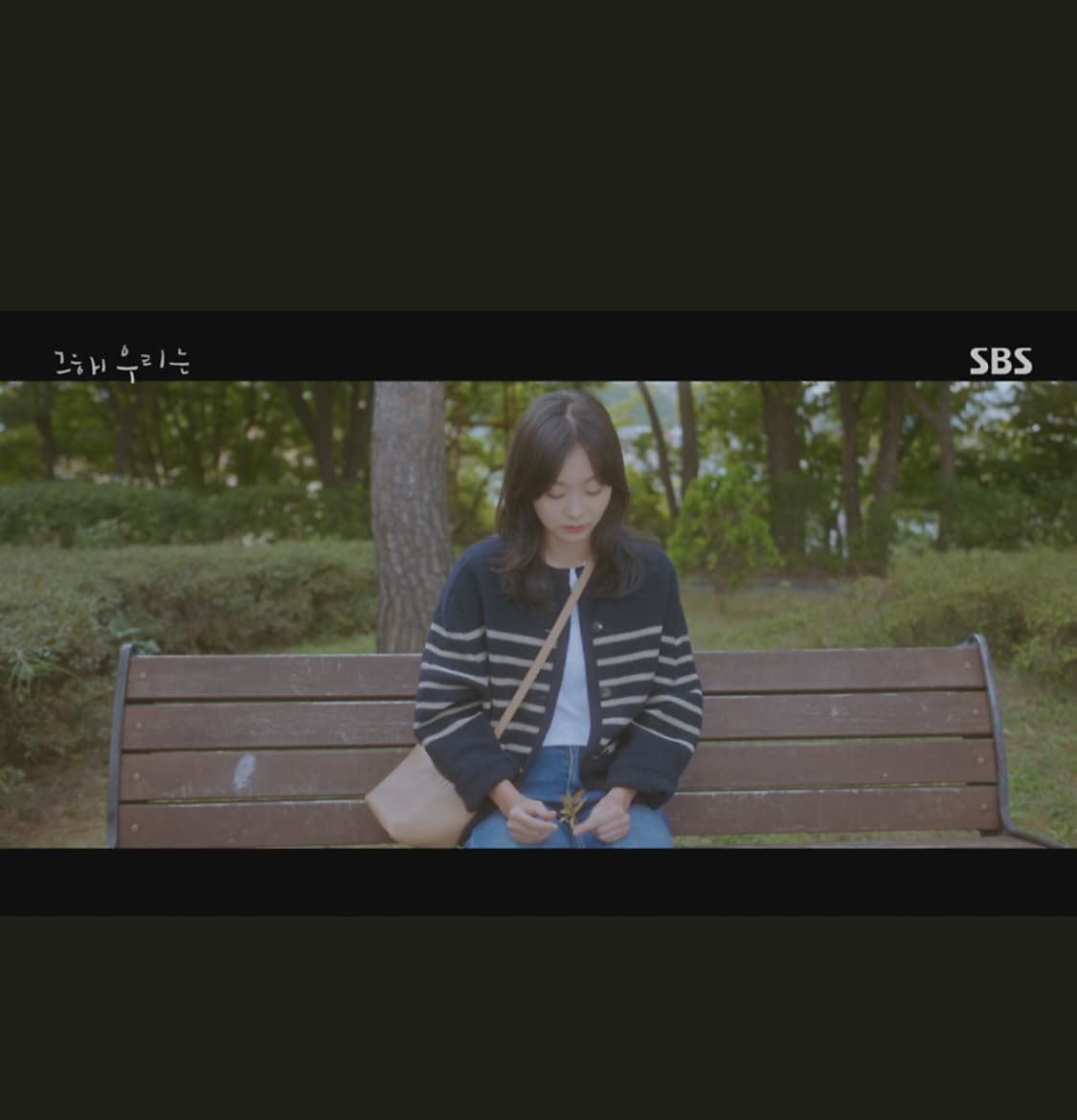 시스템 가디건 상품이미지6