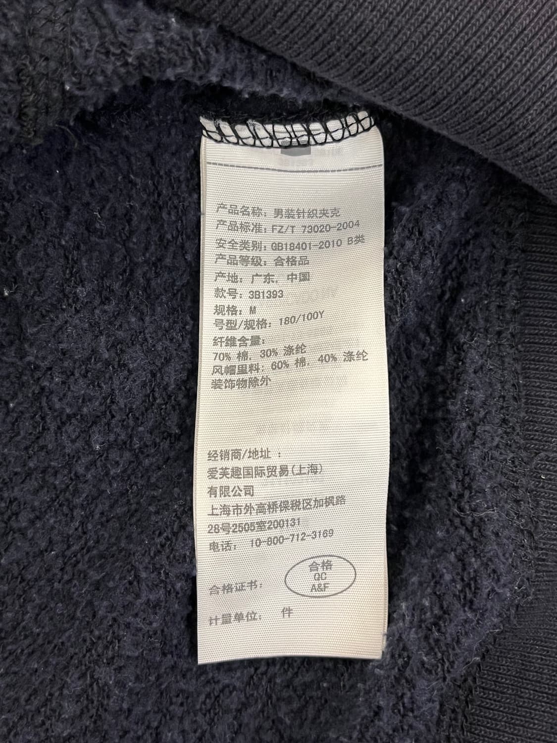 홀리스터 후드집업 M #csz336 상품이미지4