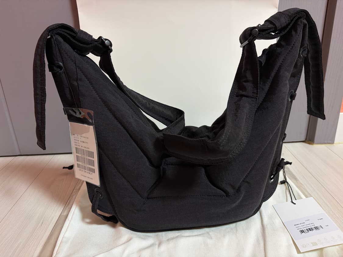 르메르 스몰 소프트 게임백 (Marron Glacé) 판매합니다. 상품이미지2