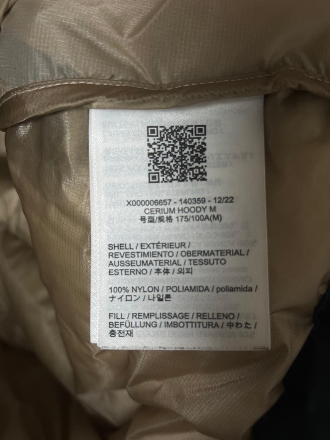 아크테릭스 24FW 세륨 경량패딩 정글메이즈 M 상품이미지6