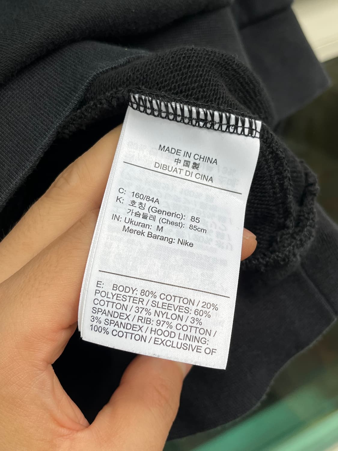 Nike 아이콘 클래시 풀오버 후드 셔츠 M 상품이미지5