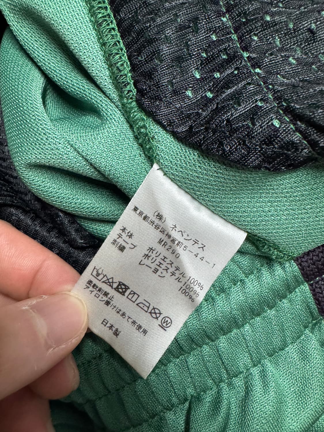 니들스 hd 트랙팬츠 에메랄드 xs 상품이미지7