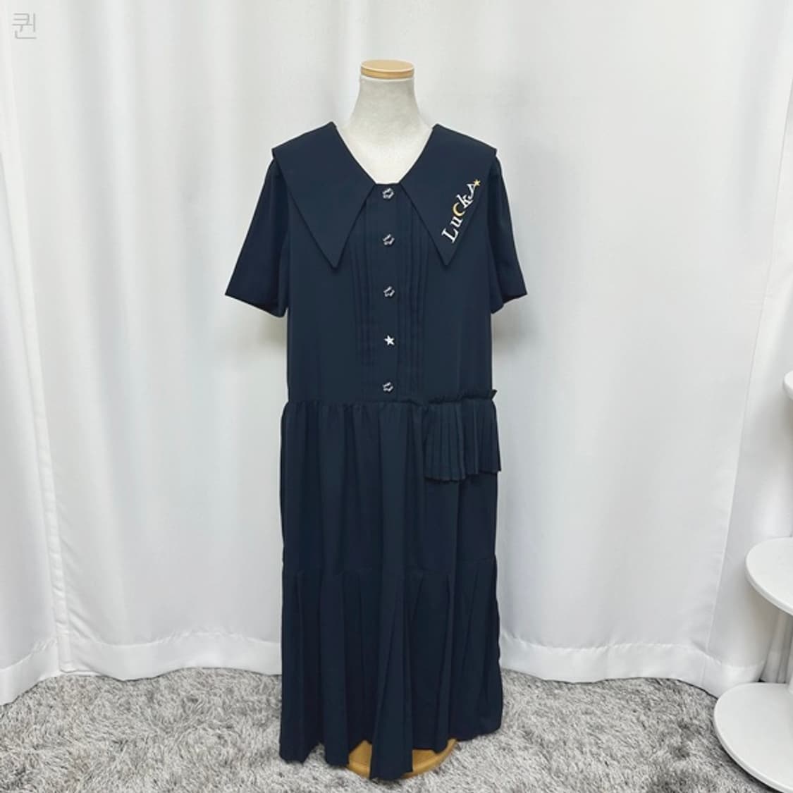  MAISON DE MAIER 여자 카라 롱원피스 다크네이비 FREE 상품이미지1