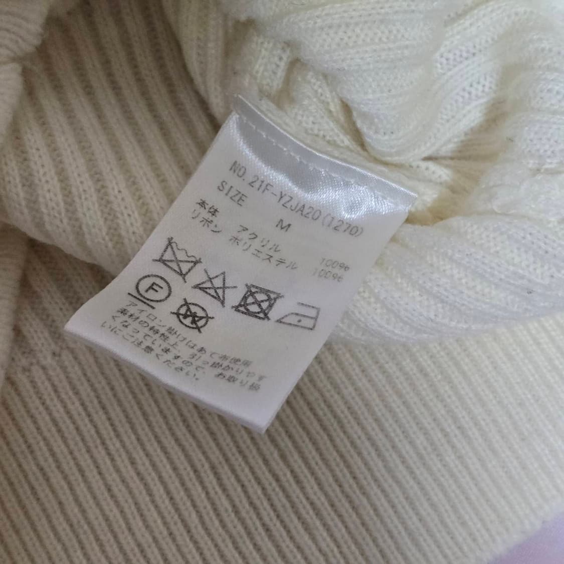 앙크루즈 3리본 니트 블라우스 양산형지뢰계 상품이미지4