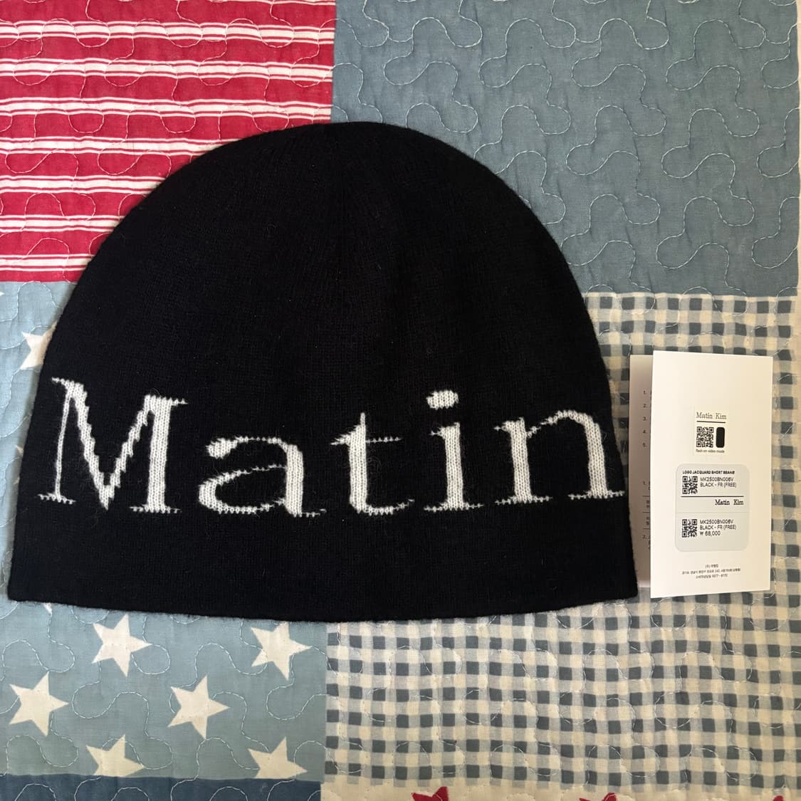 마뗑킴 비니 상품이미지1