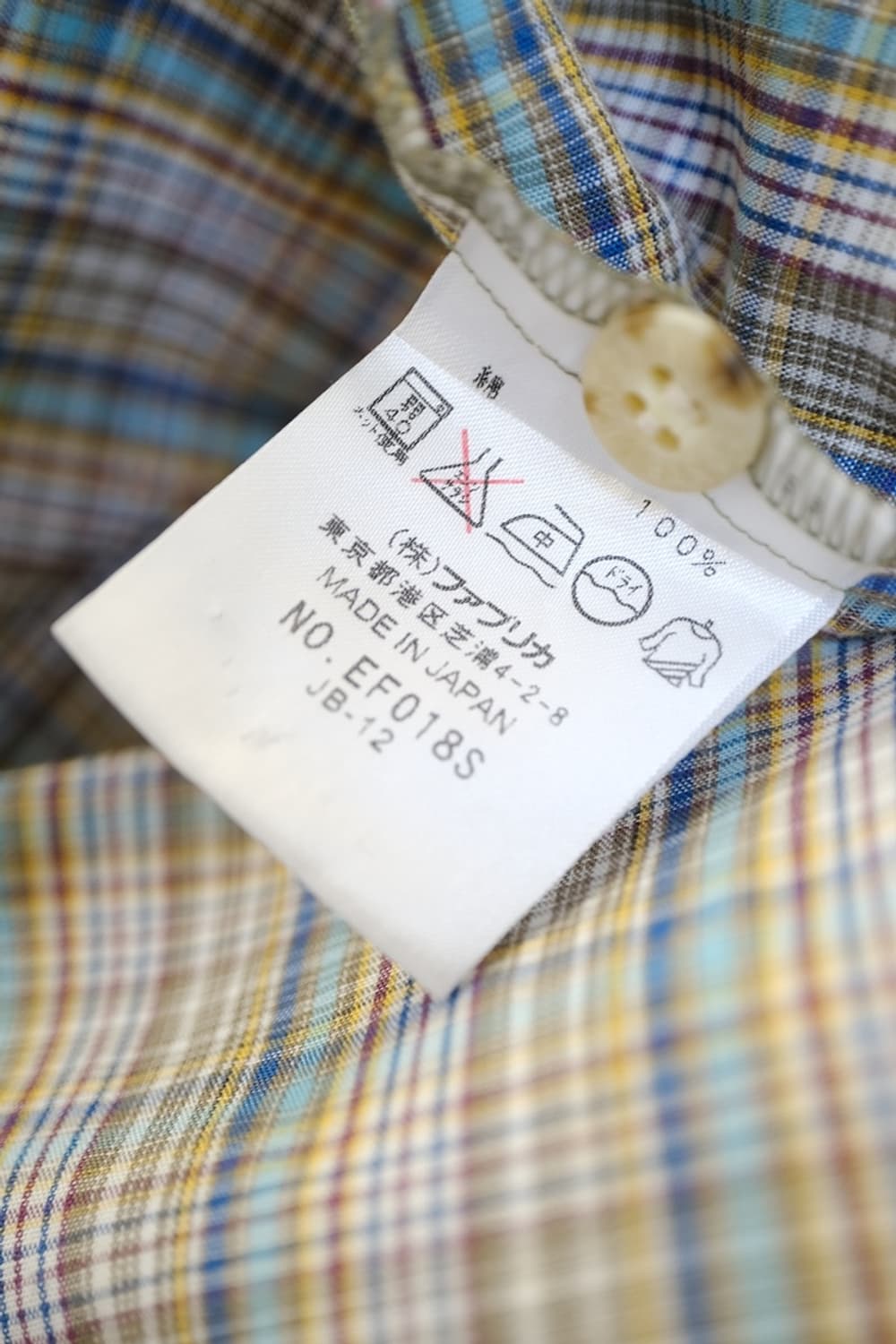LACOSTE check pattern one-piece 상품이미지10