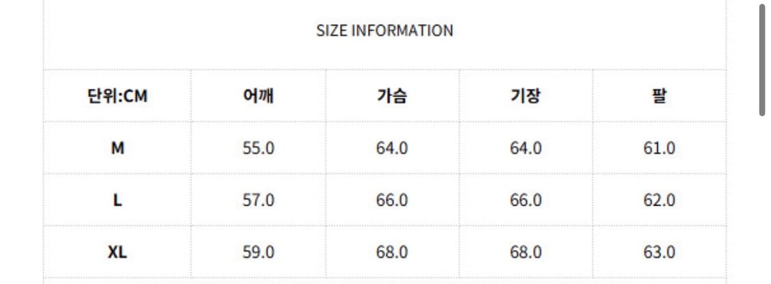 Espionage 상품이미지3