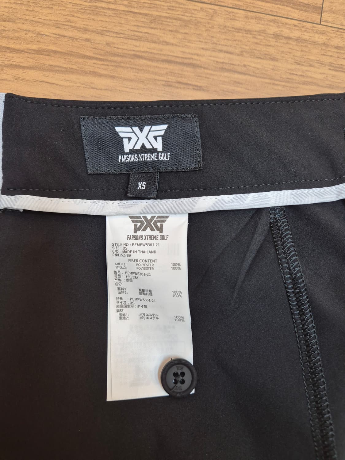 PXG 여성 골프 반바지입니다.

- 사이즈: XS
- 색상: 블랙
-  상품이미지9