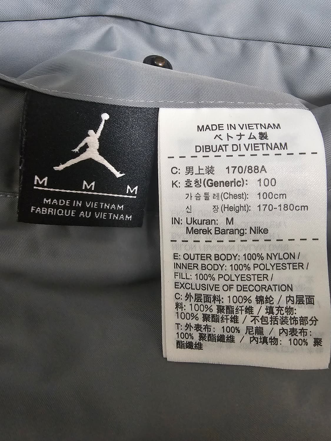 나이키 조던 플라이 베스트 양면 패딩조끼 100 상품이미지6