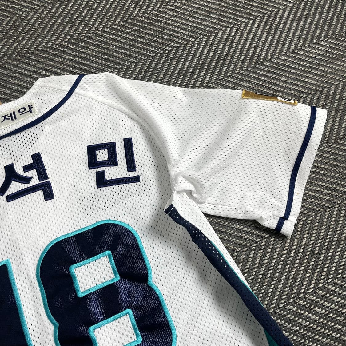 NC 다이노스 어센틱 박석민 베이스볼 유니폼o 5057 상품이미지7