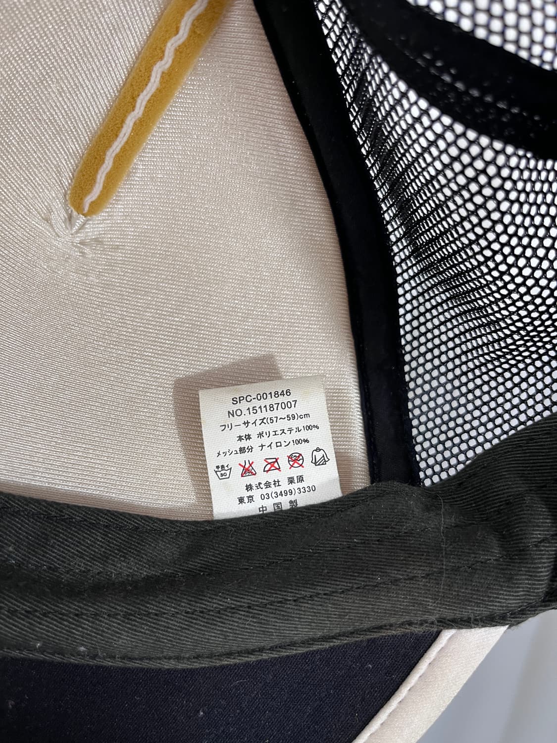 RED WING 상품이미지7