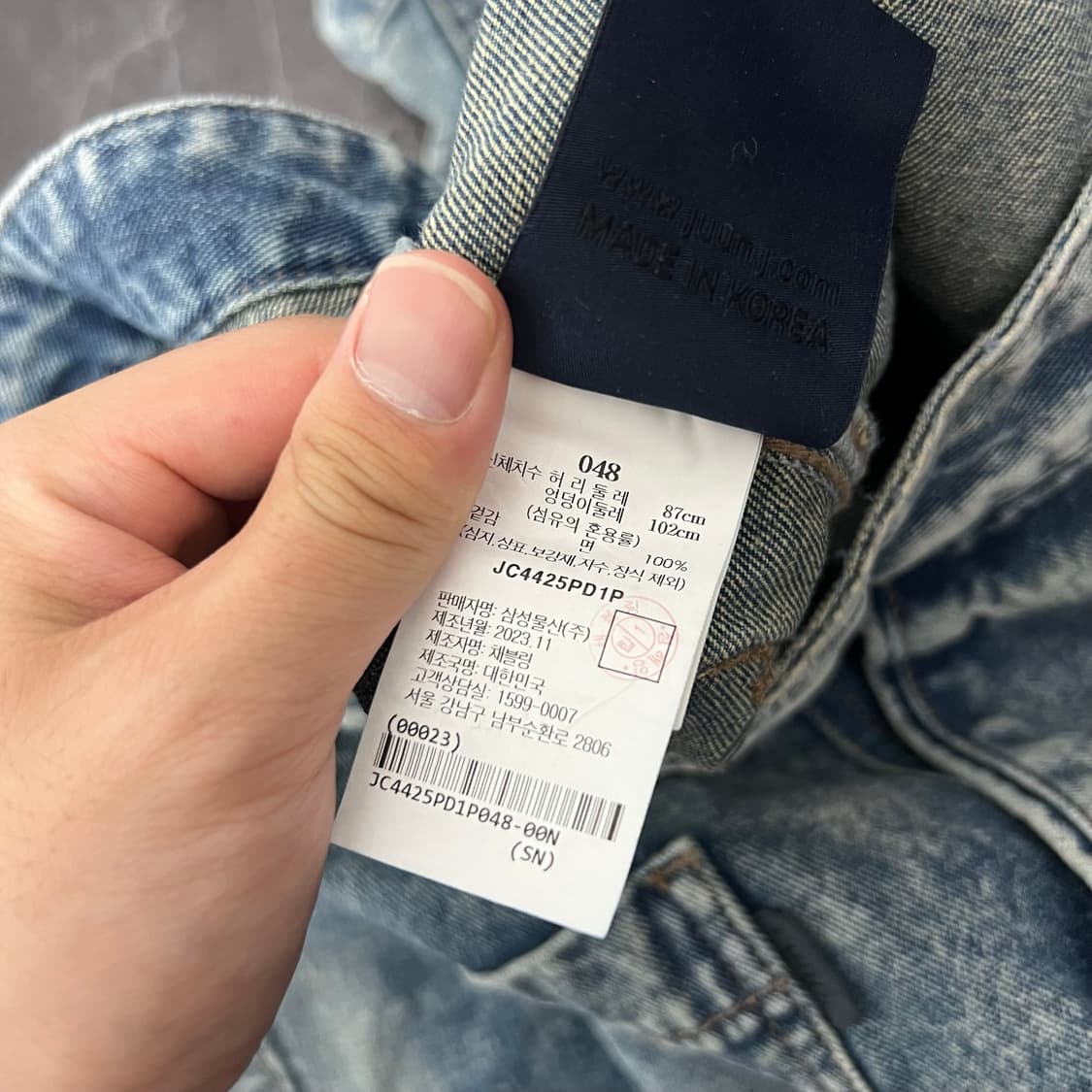 준지 에시드 워시 카고 데님 하프 팬츠 상품이미지9