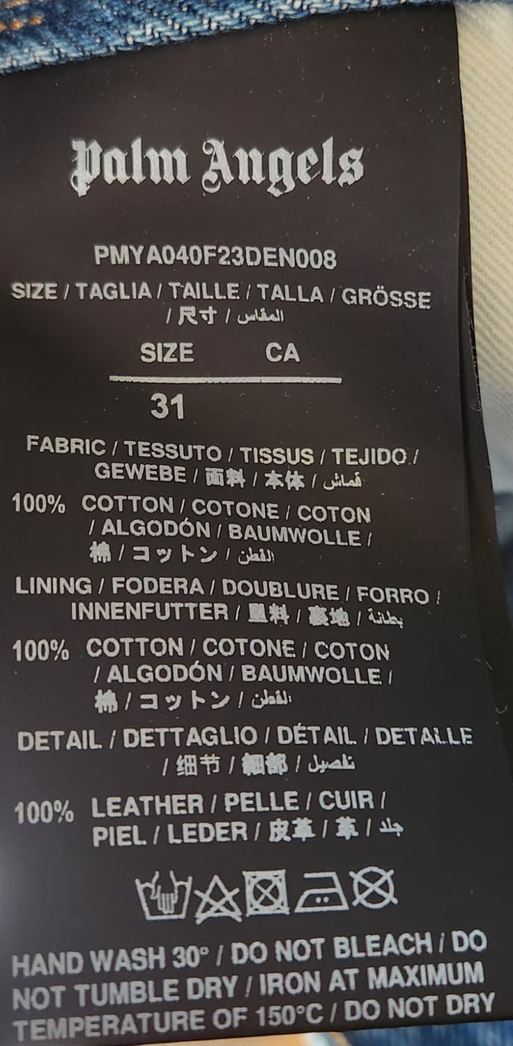 팜앤젤스 정품 데미지 워싱 데님 청바지 (30추천해요) 상품이미지6