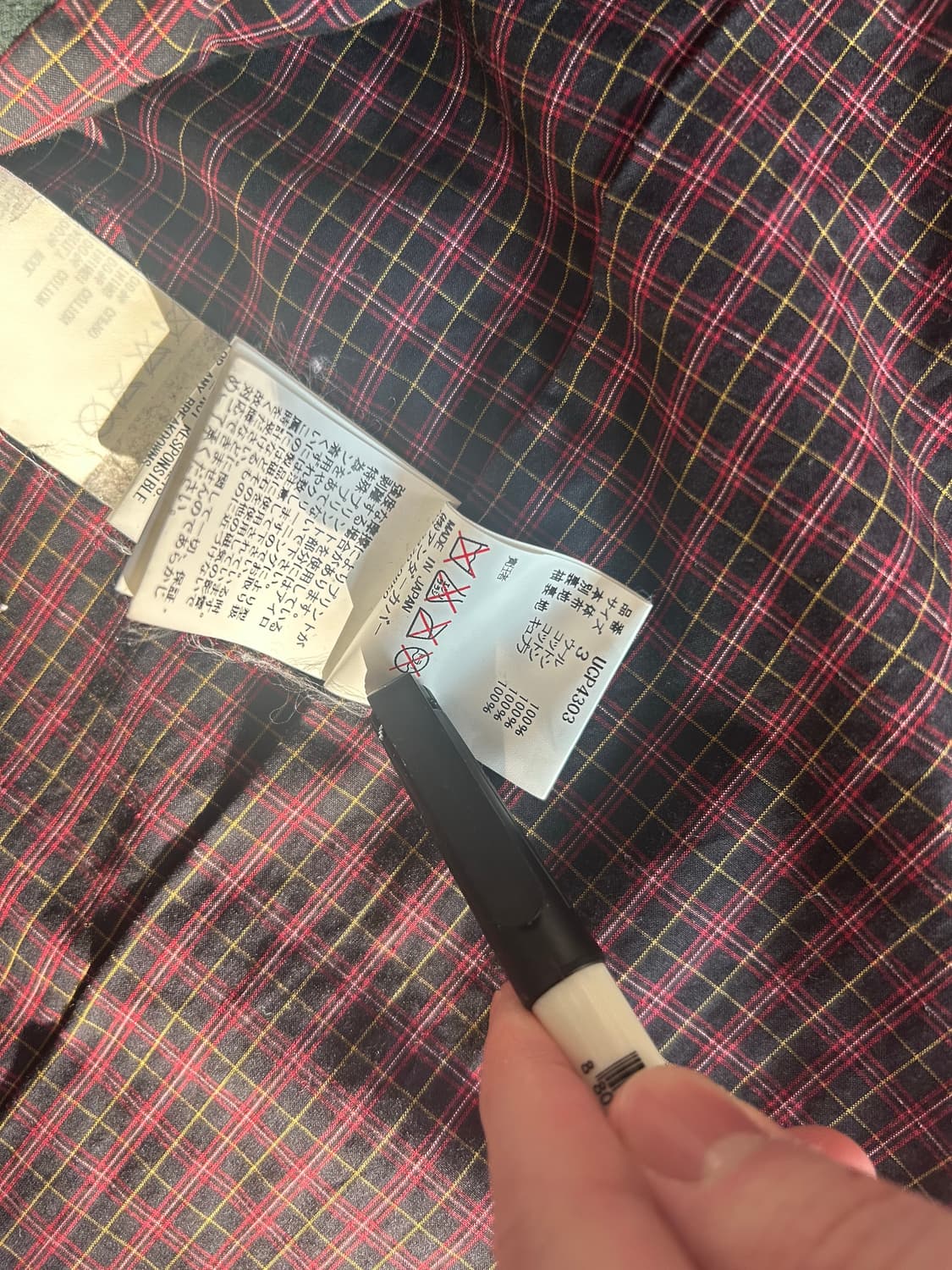 언더커버 디핸드 코트 다크그린 상품이미지7