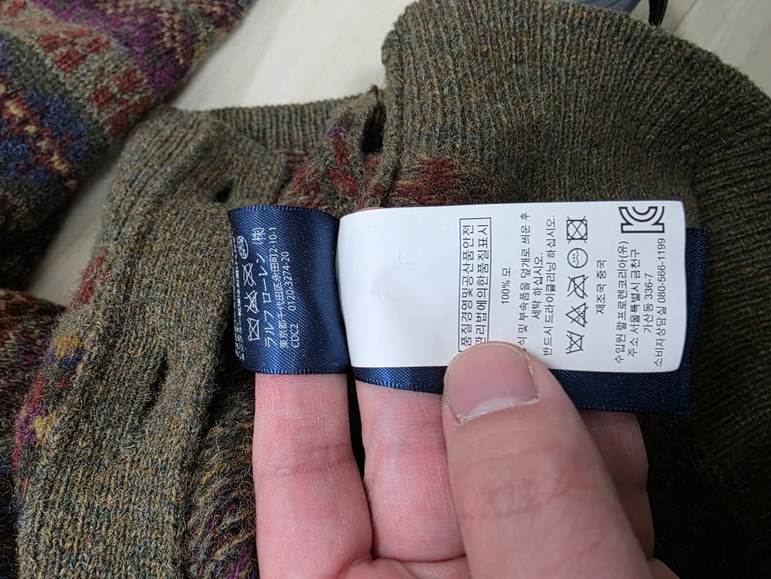 폴로 랄프로렌 페어아일 가디건 xs 상품이미지5