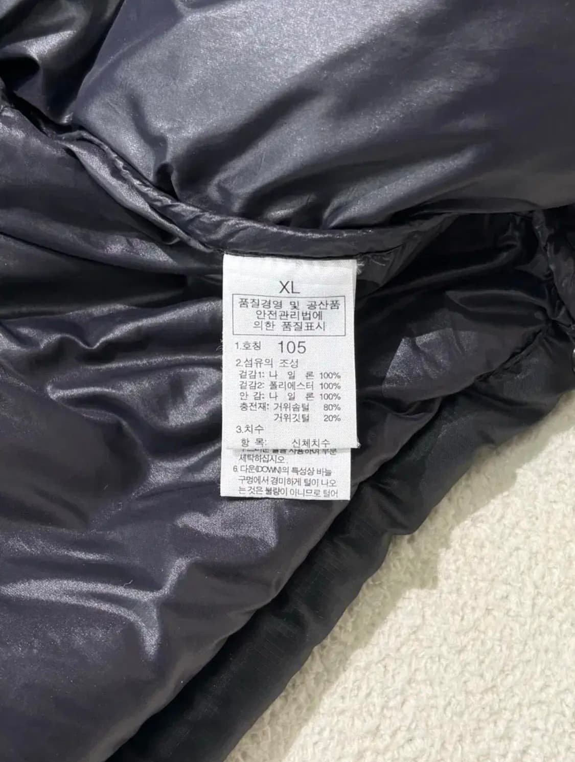 노스페이스 눕시 스웨이드 105 XL 상품이미지3