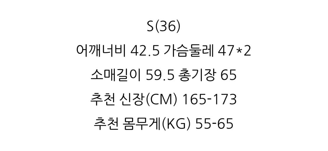 브론슨 헨리넥 S(새상품) 상품이미지4