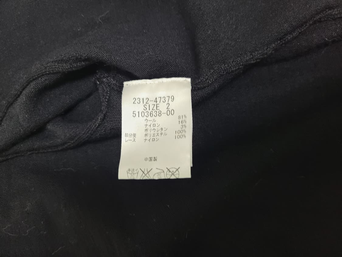 검정 레이스 볼레로 가디건 새상품 상품이미지5