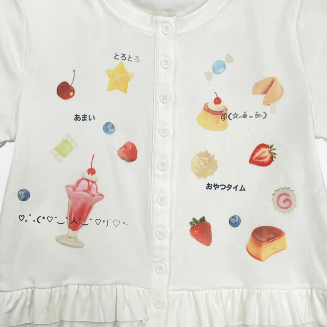 White Frill Dessert Cardigan 상품이미지5