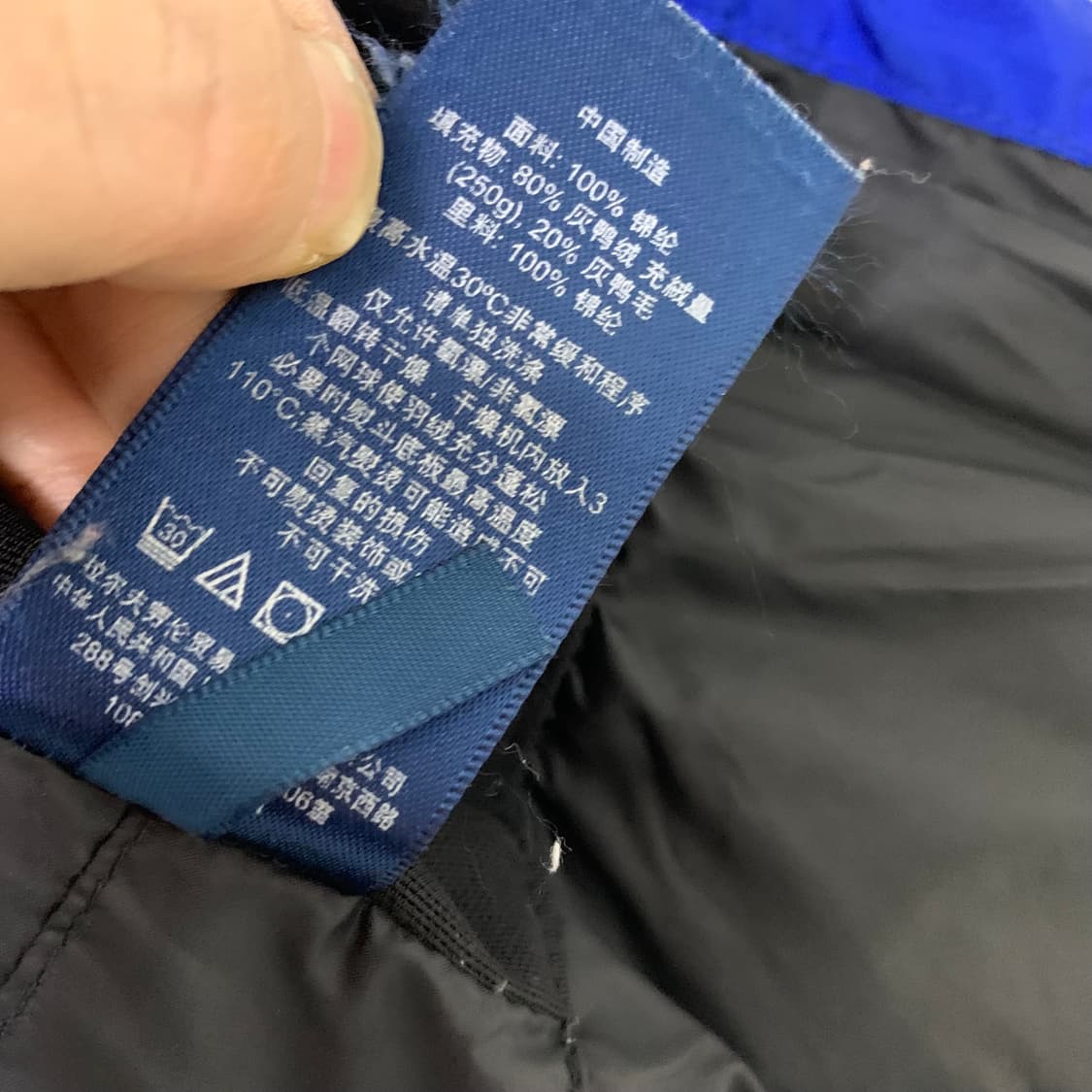 폴로 랄프로렌 빅로고 빈티지 블루 숏패딩 점퍼 XS 상품이미지4