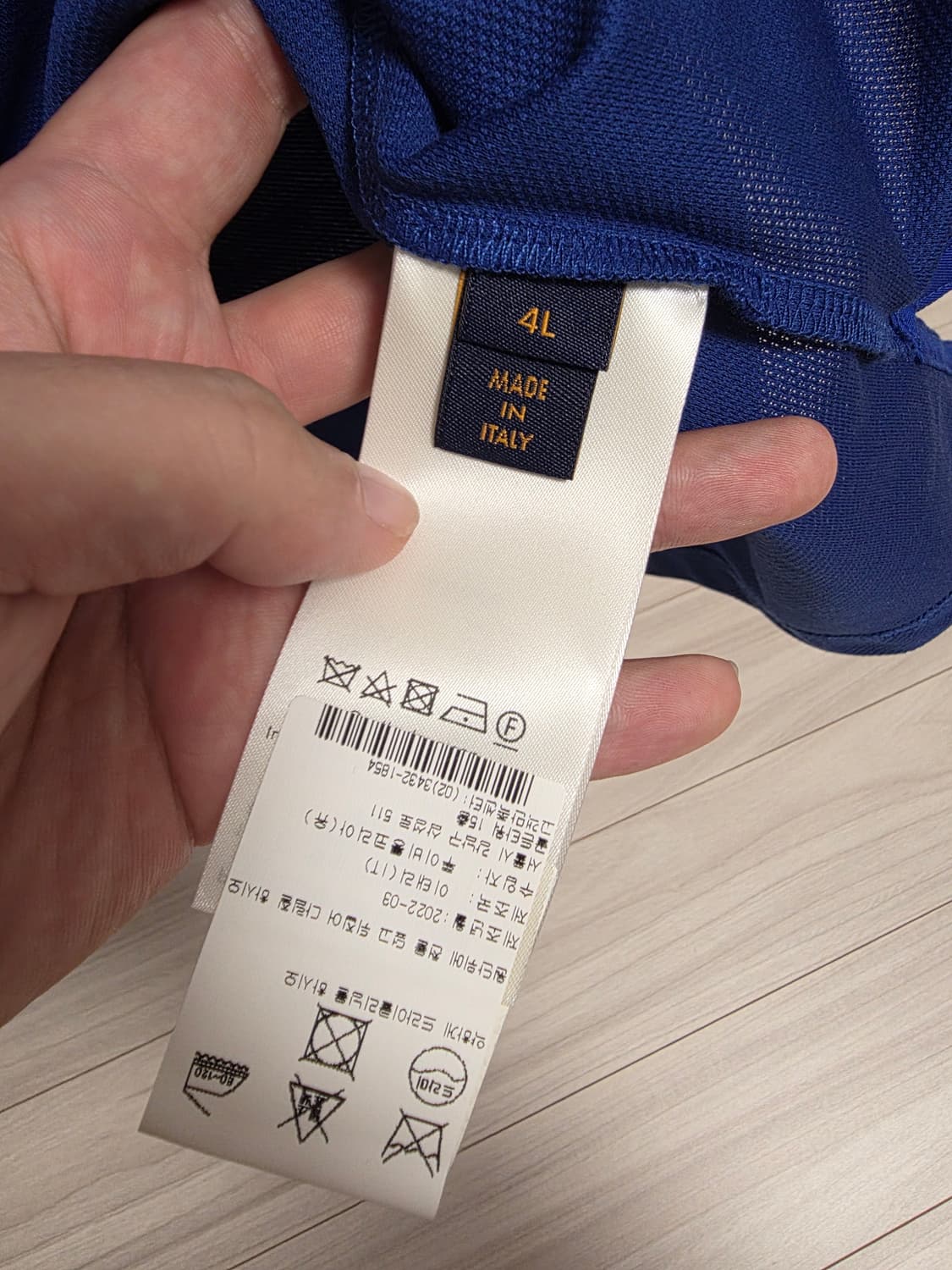 루이비통 반팔 폴로티셔츠 4L 3XL 상품이미지4
