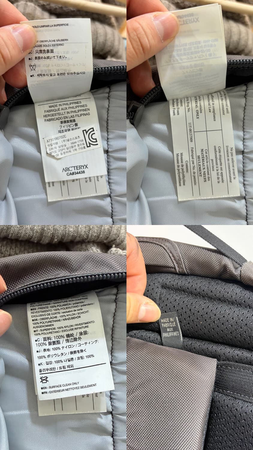 아크테릭스 mantis 맨티스 백팩 가방 상품이미지9