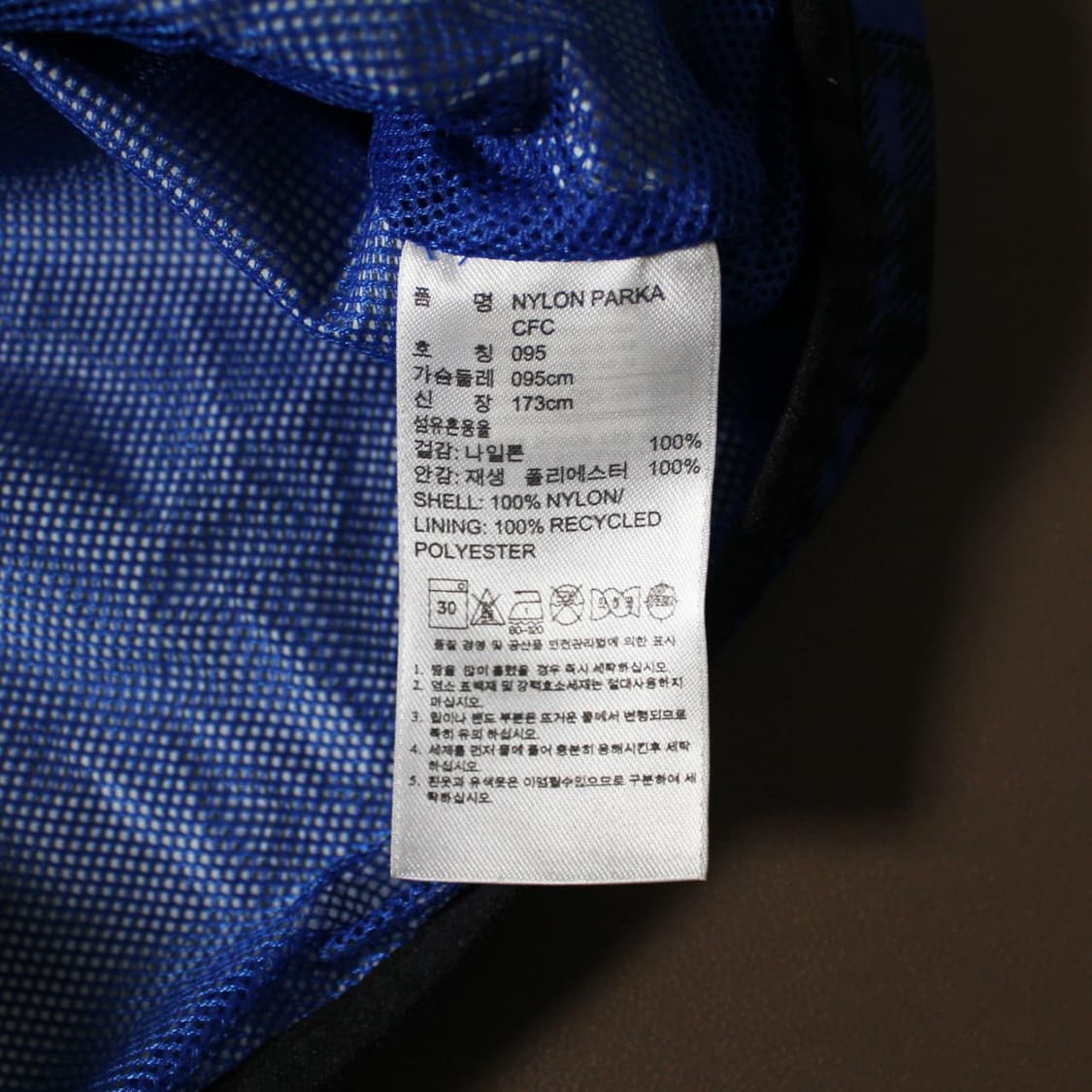 Adidas 아디다스 첼시 윈드러너 체크 바람막이 상품이미지5