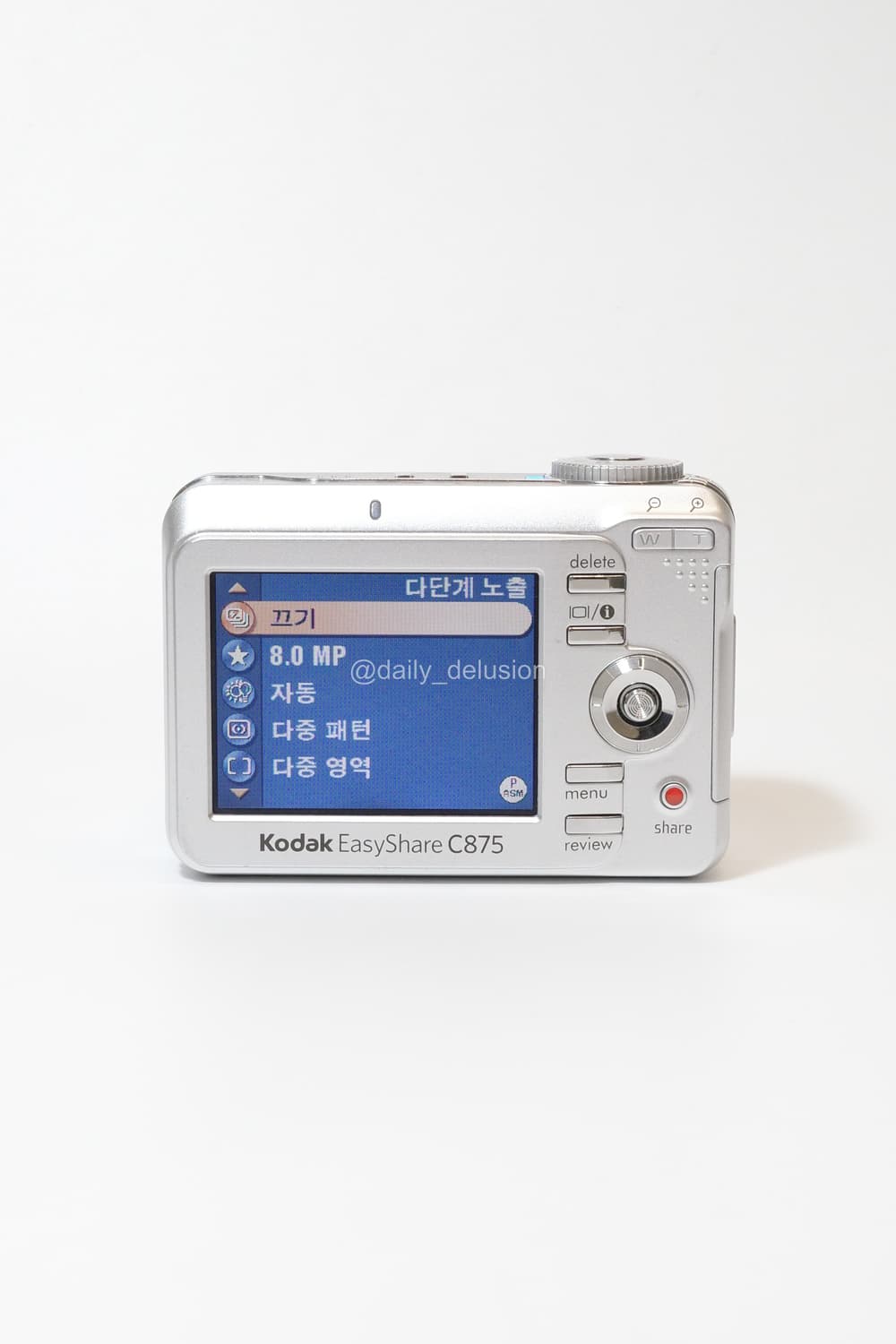 코닥 이지쉐어 C875 상품이미지2