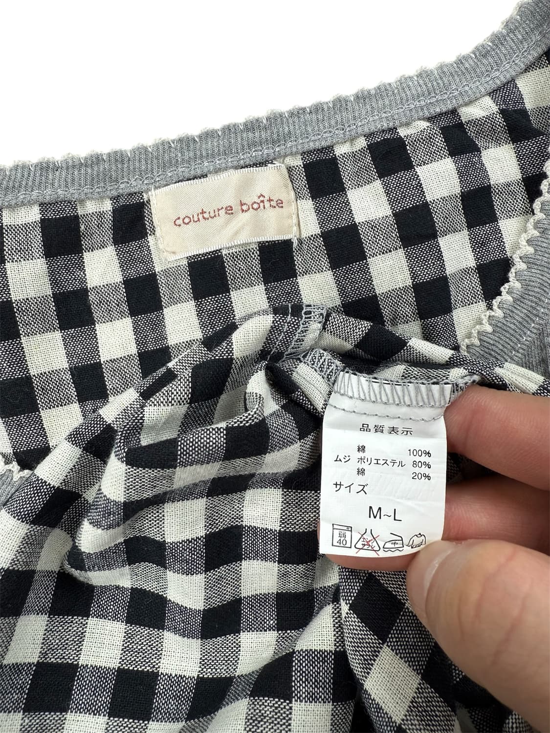 couture boite 핀턱 체크 탑 상품이미지5