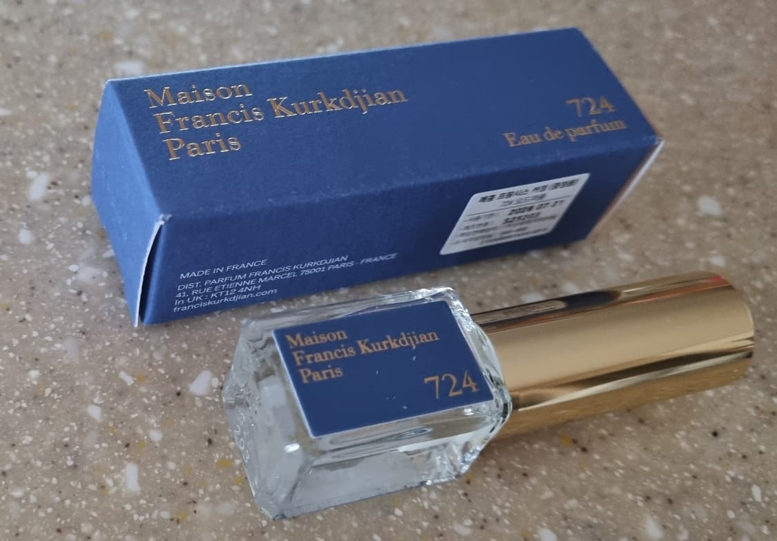 메종 프란시스 커정 724 퍼퓸 명품 향수 상품이미지1