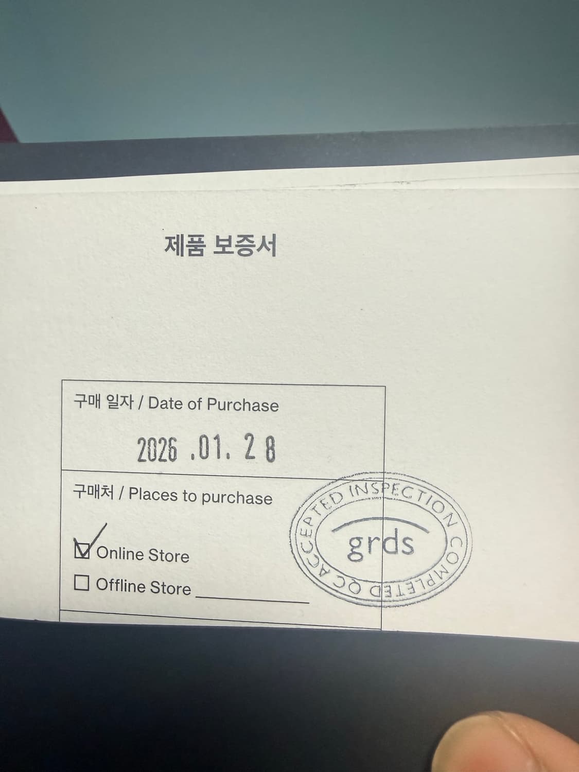 그라더스 첼시02 블랙 269 상품이미지10
