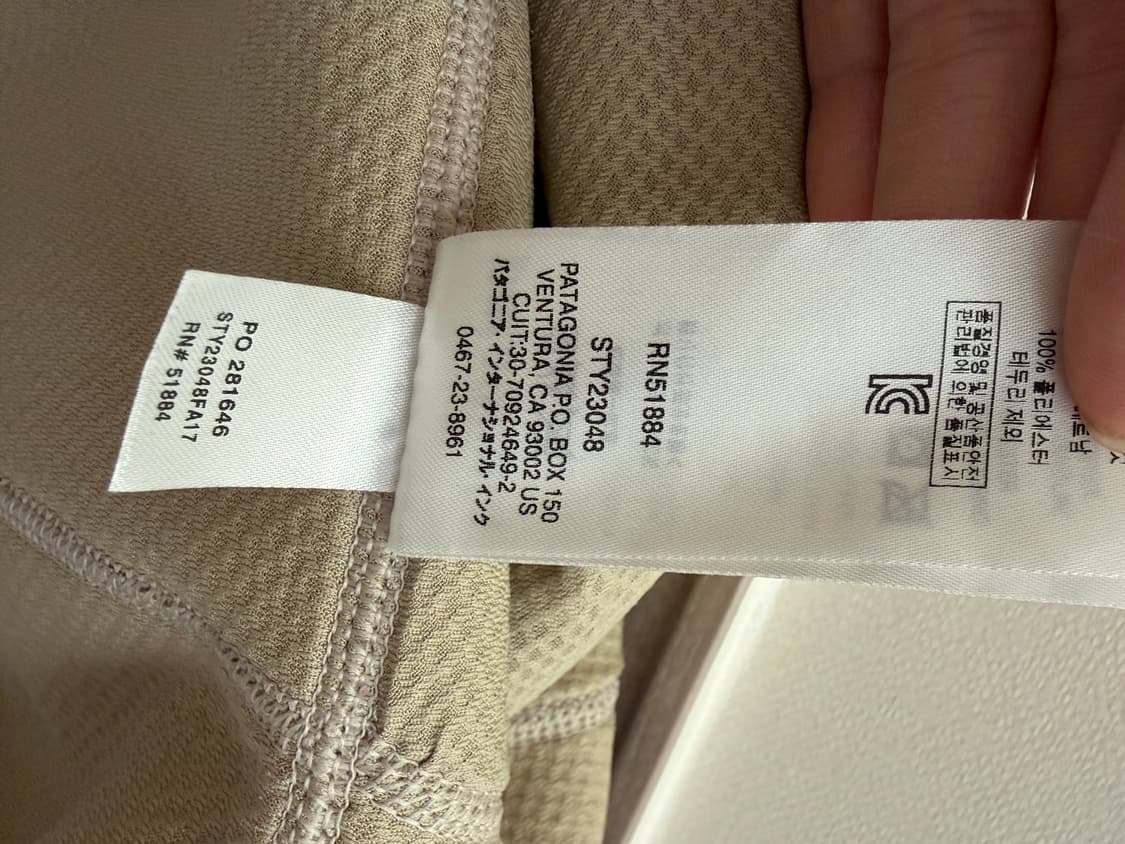 파타고니아 후리스 베스트 조끼 상품이미지4