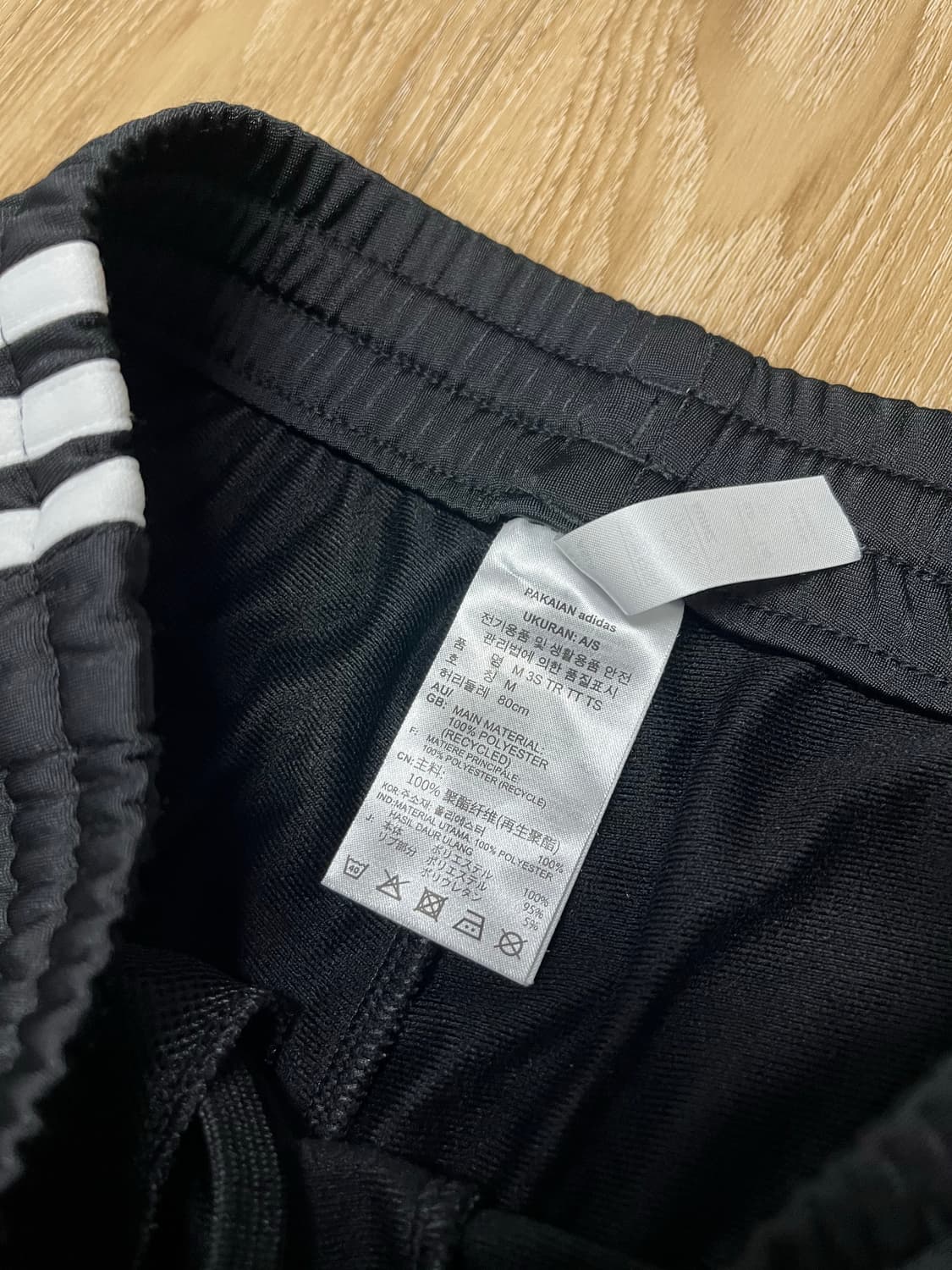 아디다스 트랙팬츠 M 상품이미지6