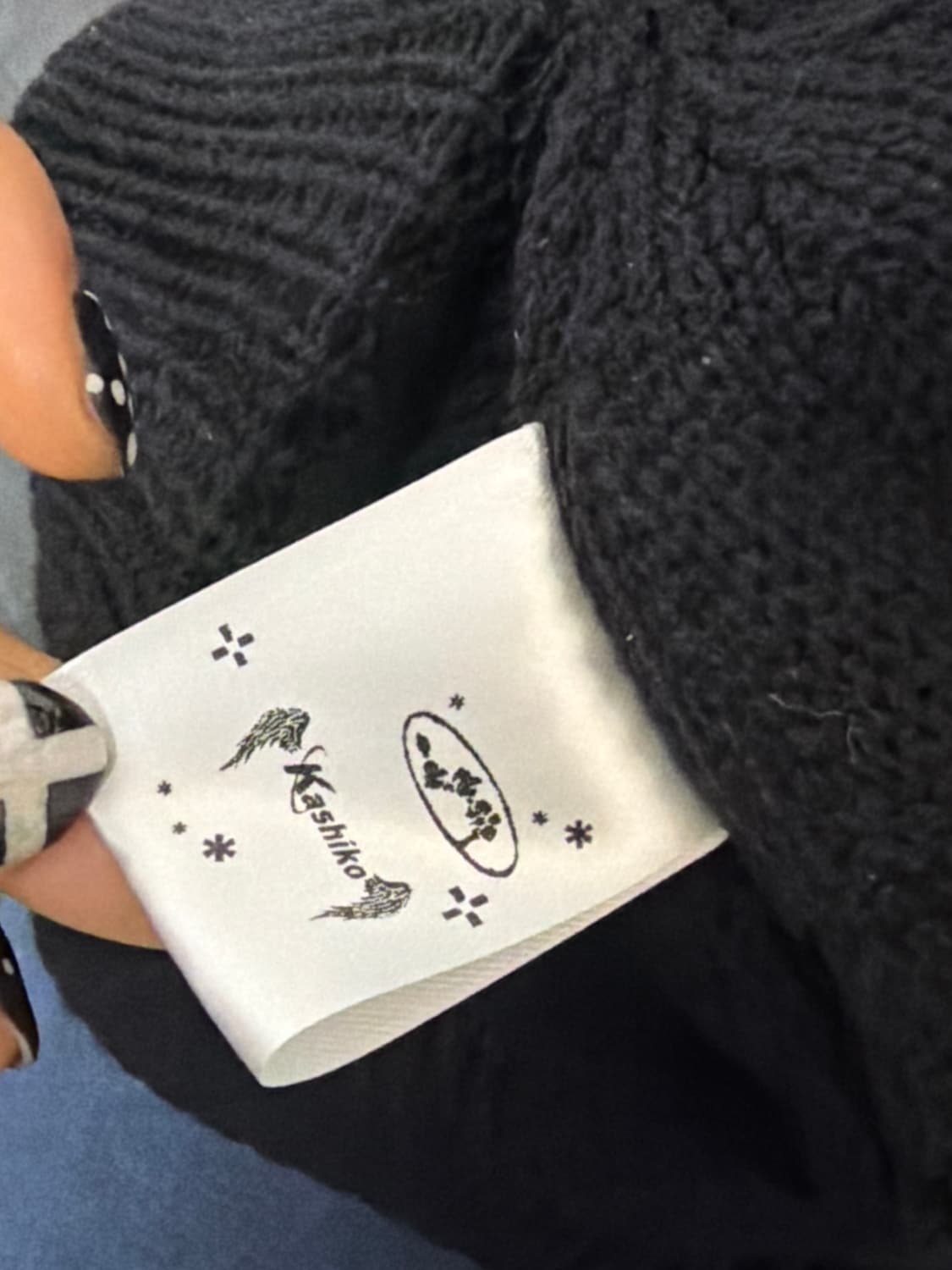 카시코 비니 니트캡 상품이미지4