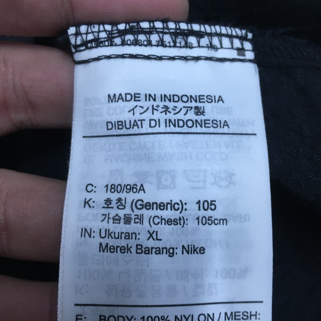 나이키 경량 바람막이자켓 CC19 상품이미지4