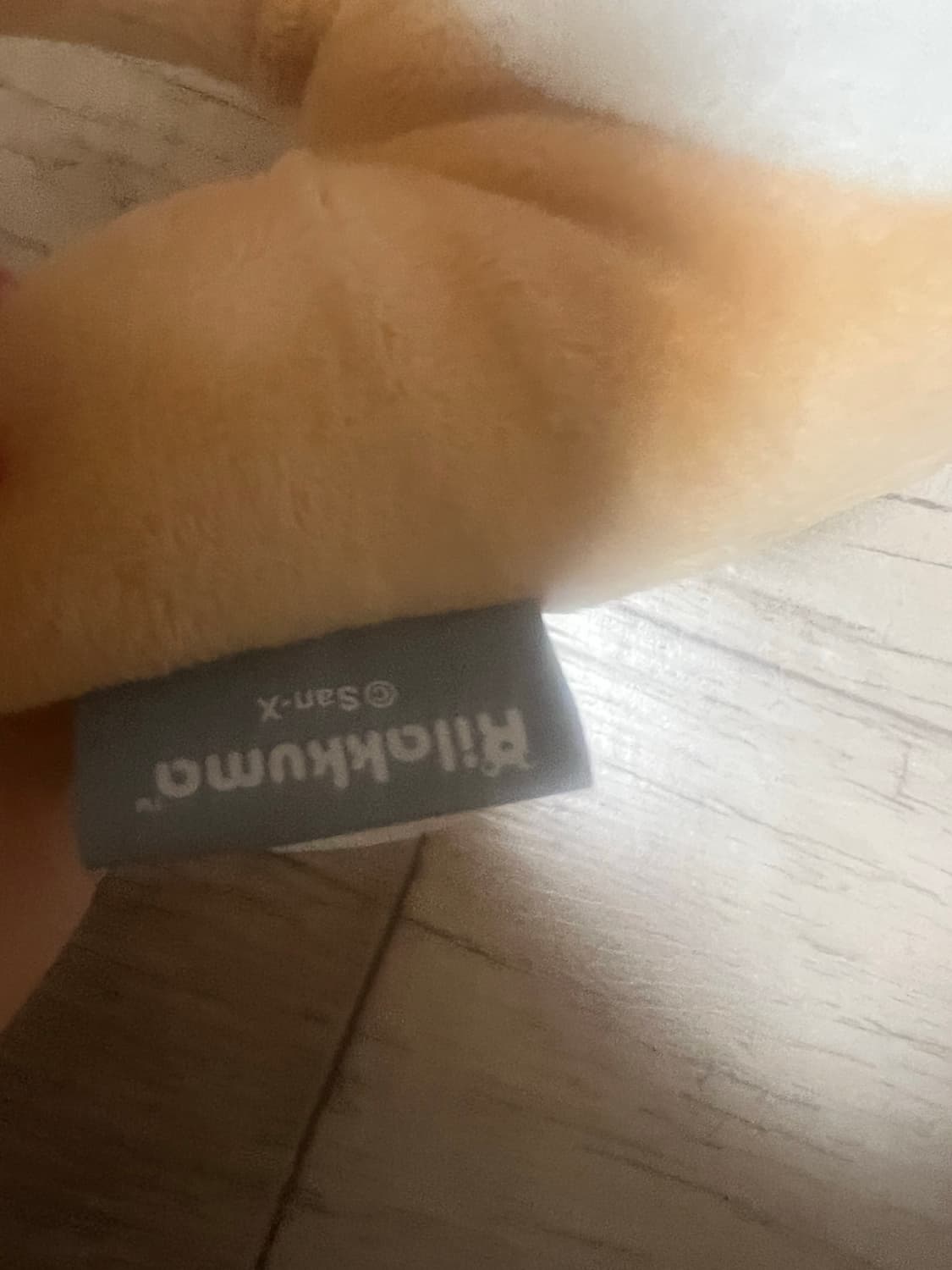 빈티지 고전 리락쿠마 인형 베이직 시리즈 산엑스 상품이미지5