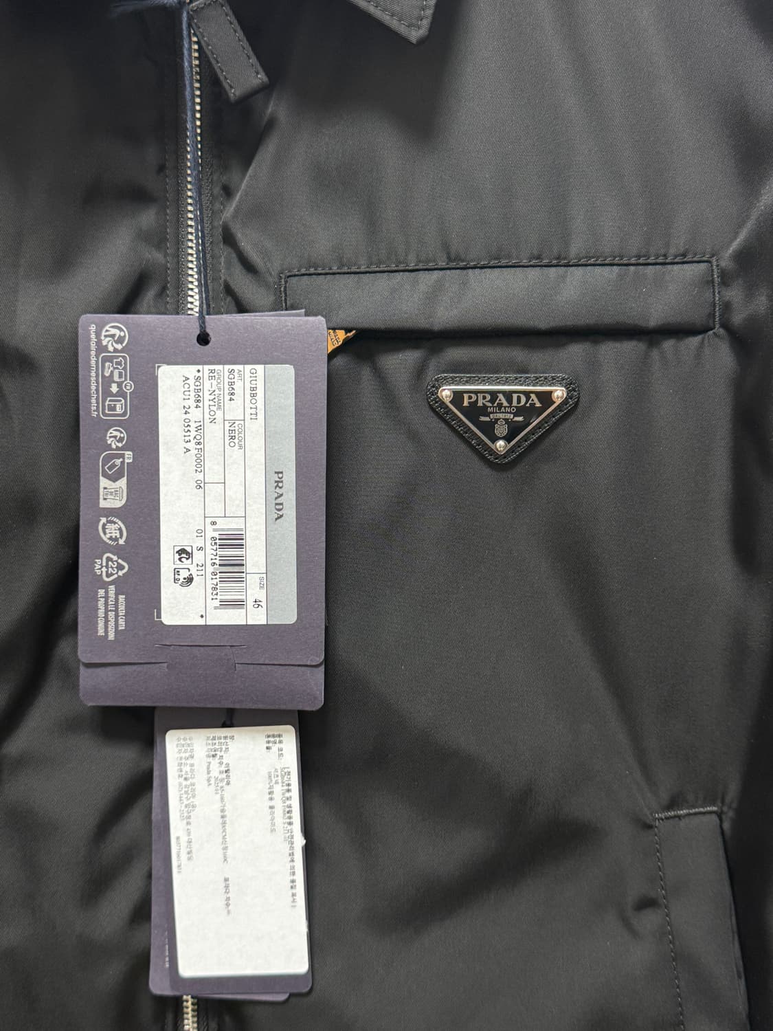 프라다 리나일론 블루종 자켓 46 상품이미지2