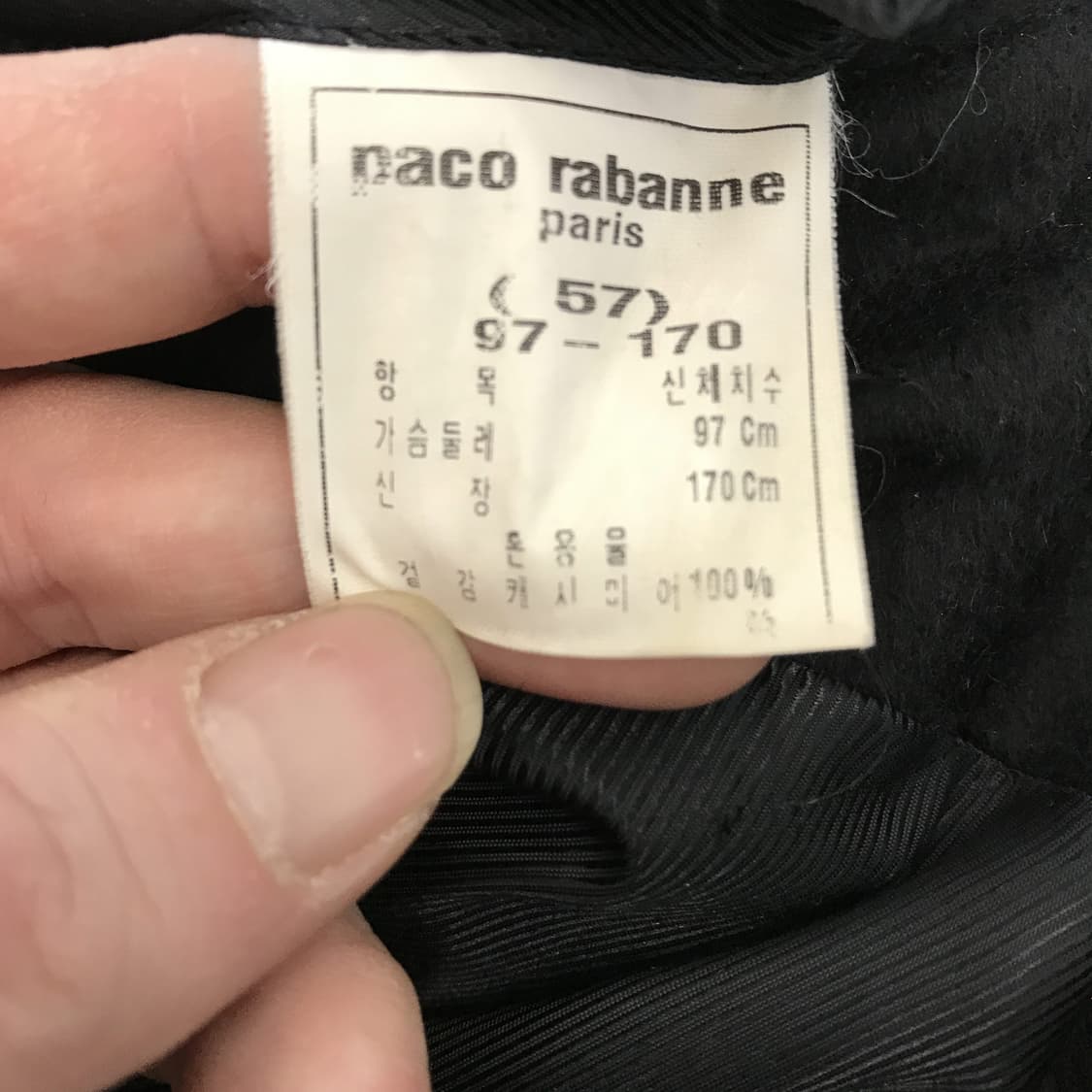 파코라반 콜롬보 이태리 퓨어캐시미어 100프로 코트 [97-170] 상품이미지8