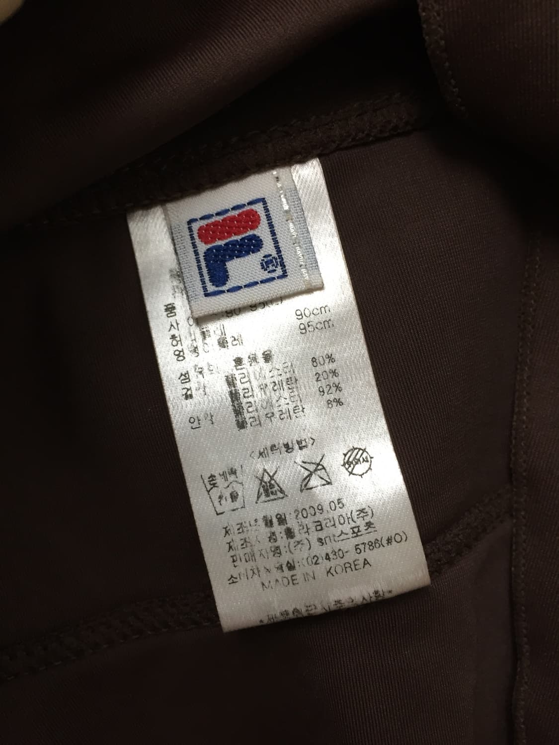 초코갸루 리본 비치 스커트 상품이미지4