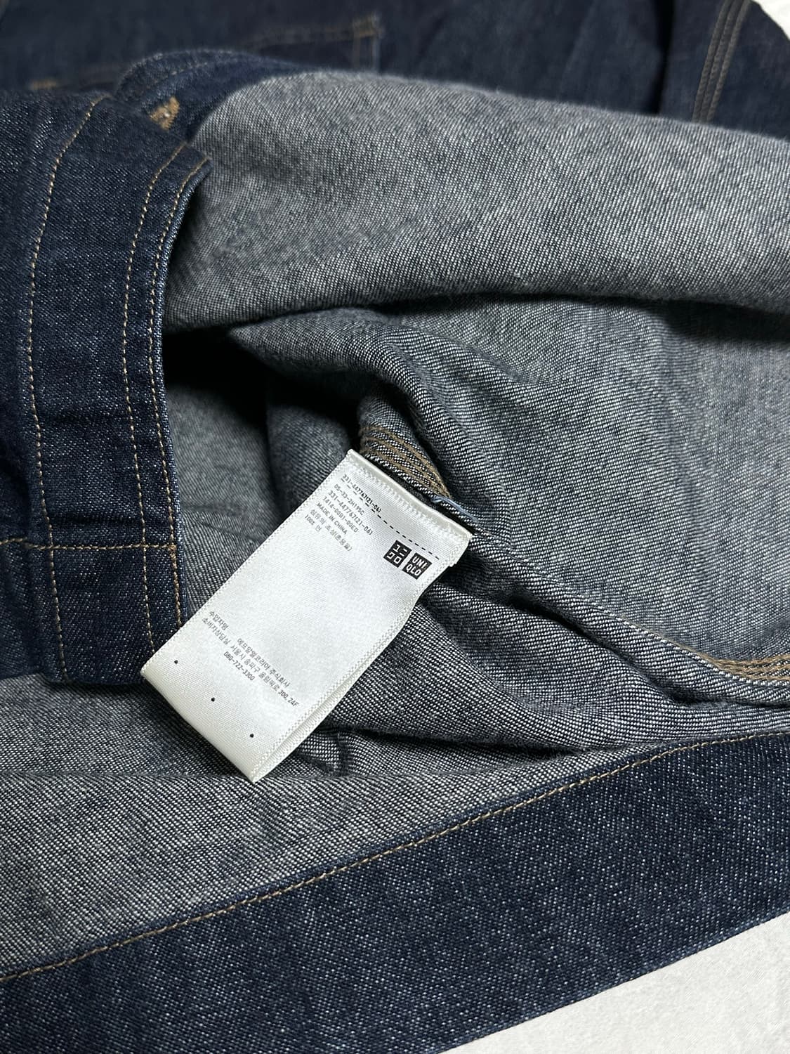 유니클로 U 청자켓  라지 상품이미지7