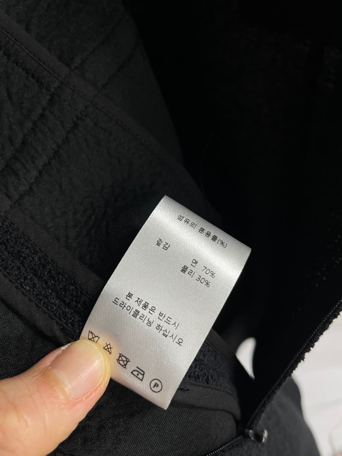 오뮤 반팔 원피스(새상품) 상품이미지10