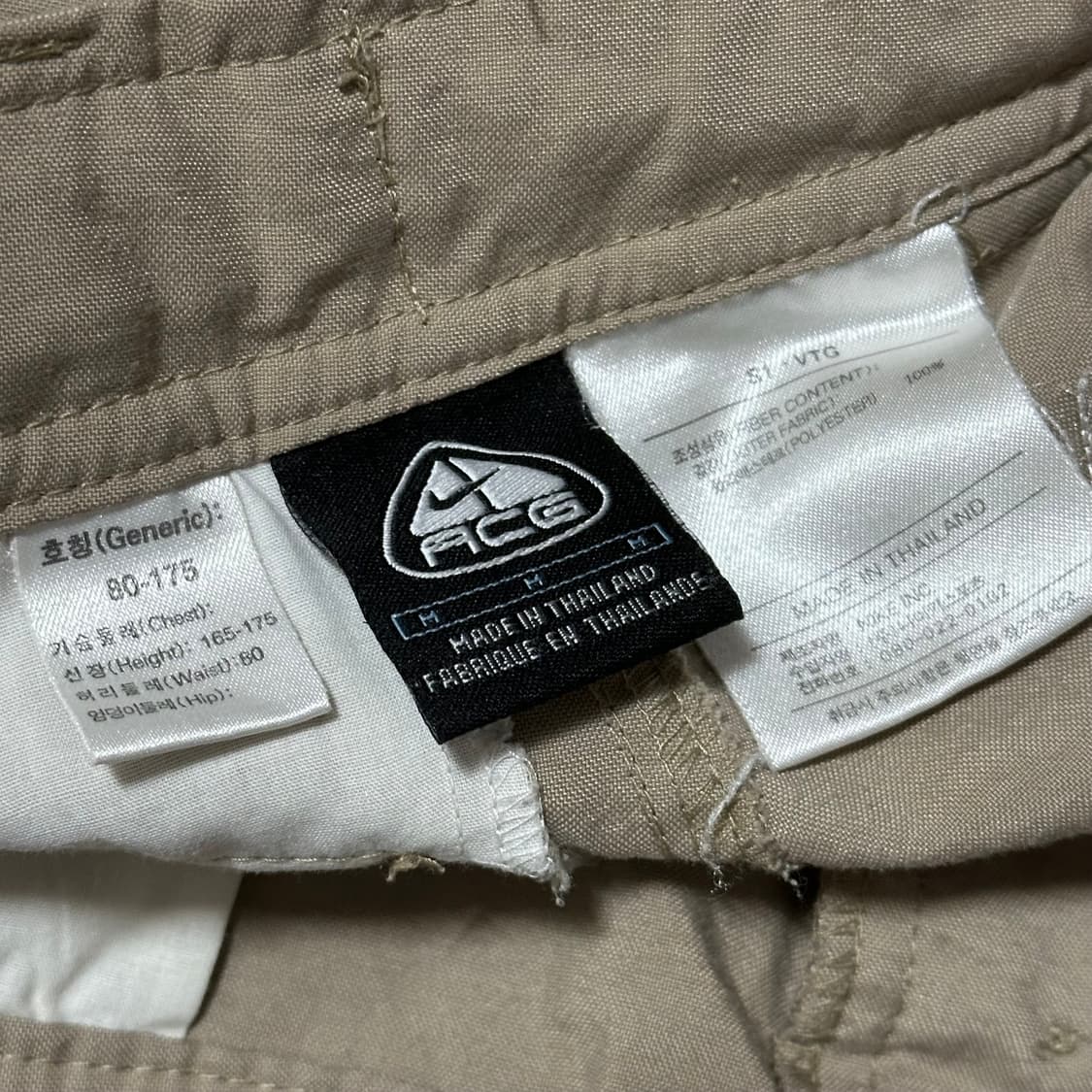00's ACG 컨버터블 카고 팬츠 상품이미지6