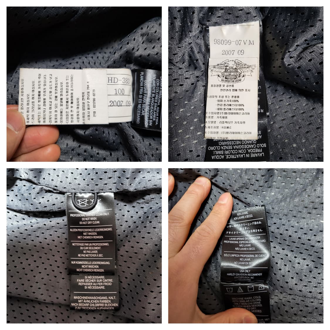 (m) 할리데이비슨 스컬 가죽자켓 할리데이비슨 라이더자켓 상품이미지7