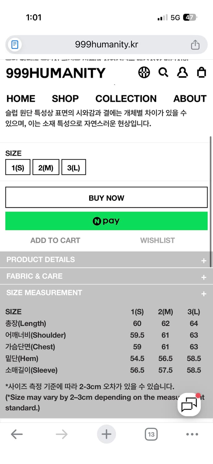 999휴머니티 블리치드 슬럽 후드 집업 (navy) 상품이미지4