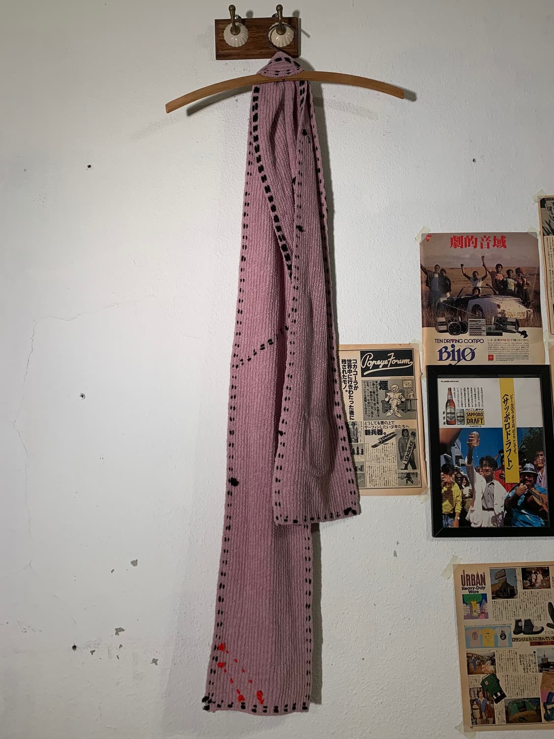 핑거린 핸드스티치 포켓 머플러 블랙 핑크 상품이미지6