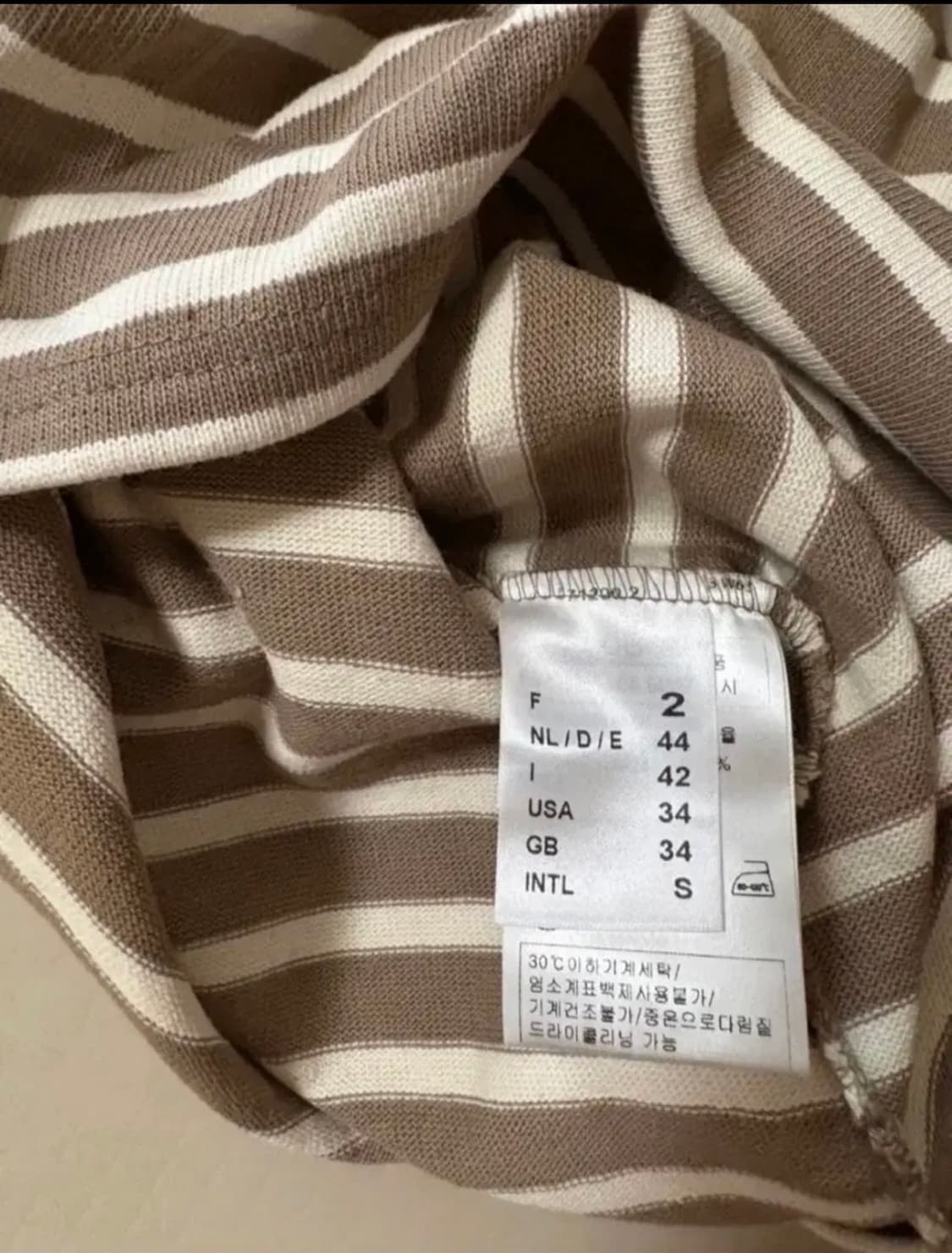 세인트제임스긴팔티 상품이미지8