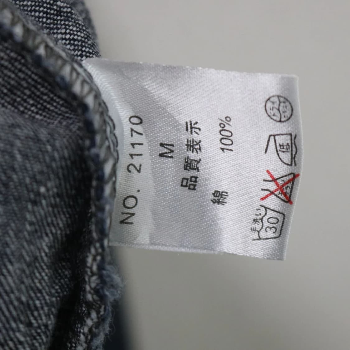 FEEL EASY HAVE 프릴 데님 자켓 67464 상품이미지9